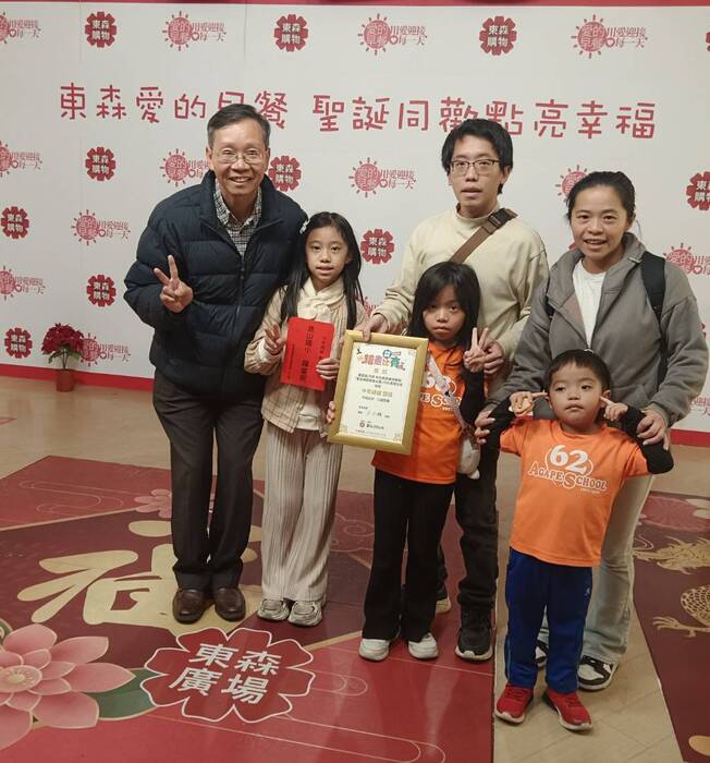 蔓妮得獎照片圖片