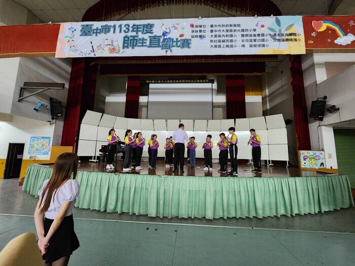 賀！本校參加臺中市113年度師生直笛比賽  榮獲丁組合奏 第三名