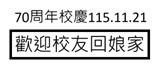 115.11.21